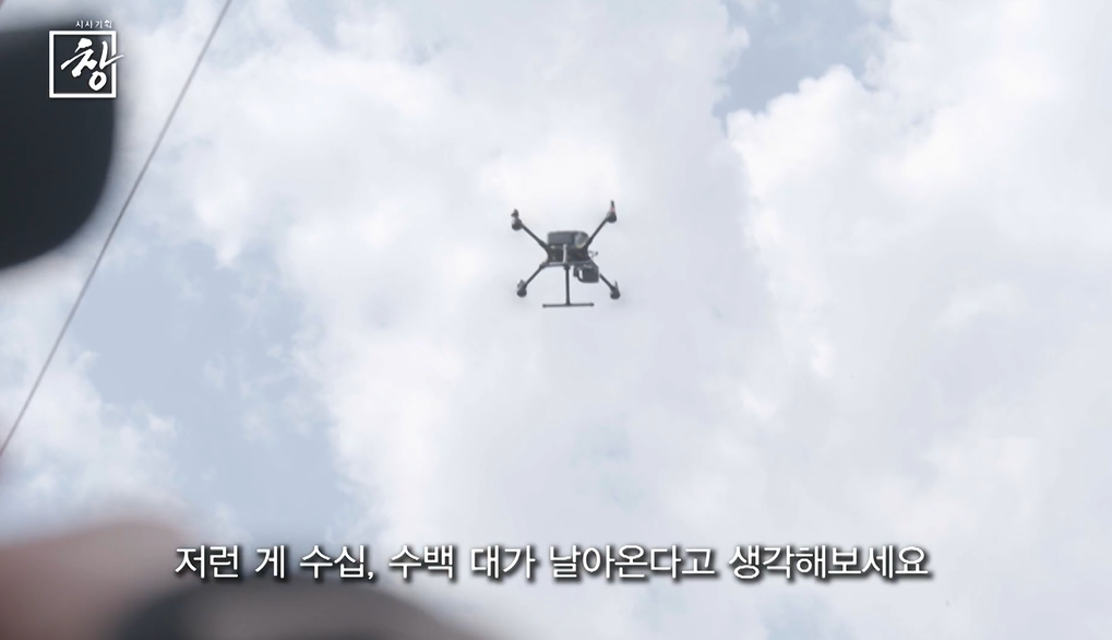 대체 텍스트