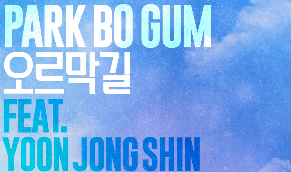 대체 텍스트