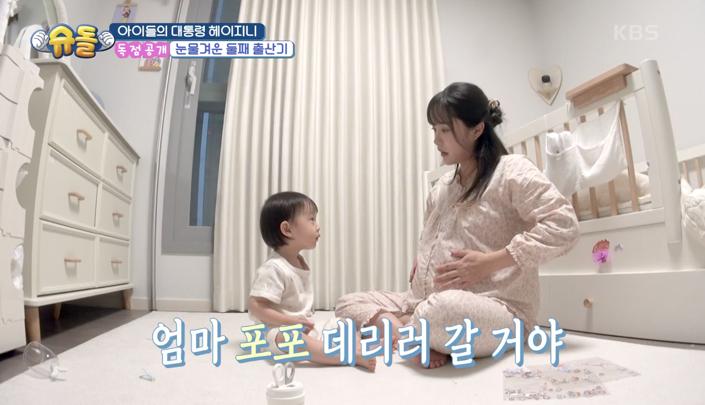 대체 텍스트