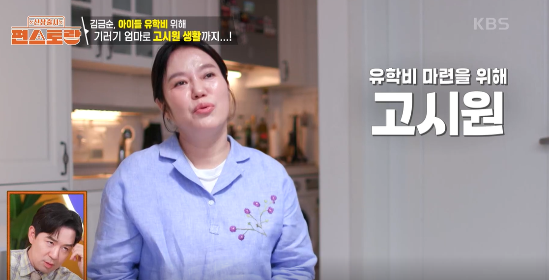 대체 텍스트