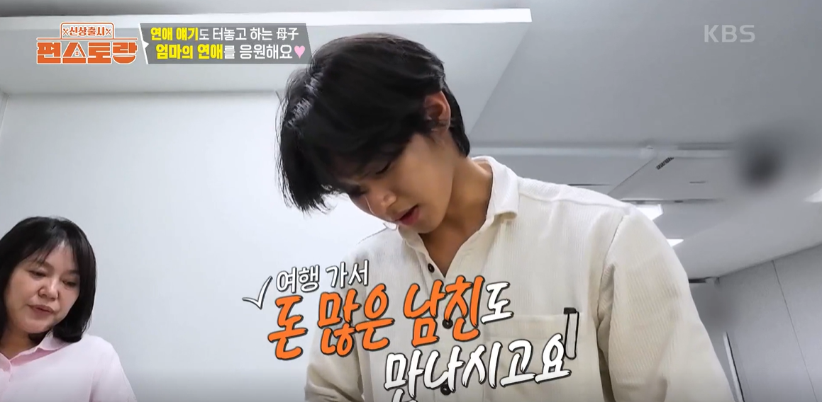 대체 텍스트