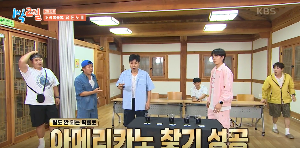 대체 텍스트
