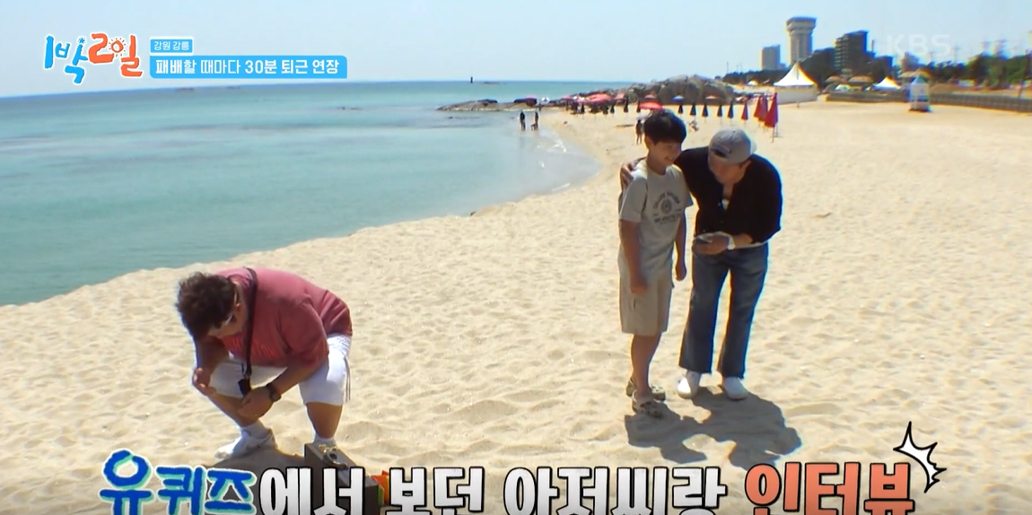 대체 텍스트