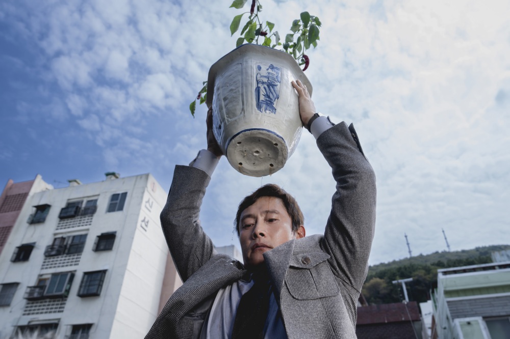 대체 텍스트