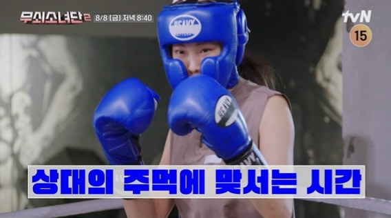 대체 텍스트