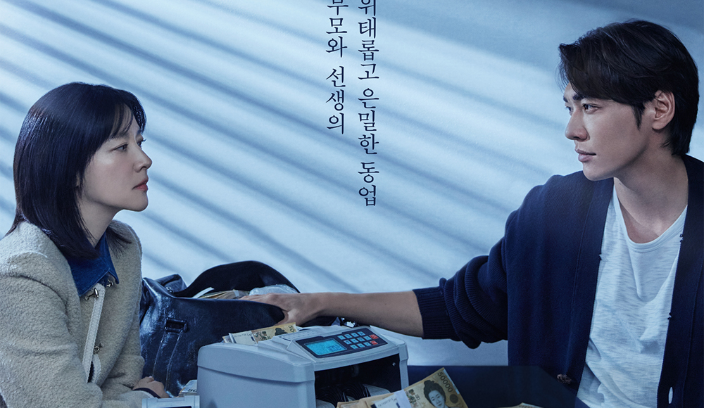 대체 텍스트
