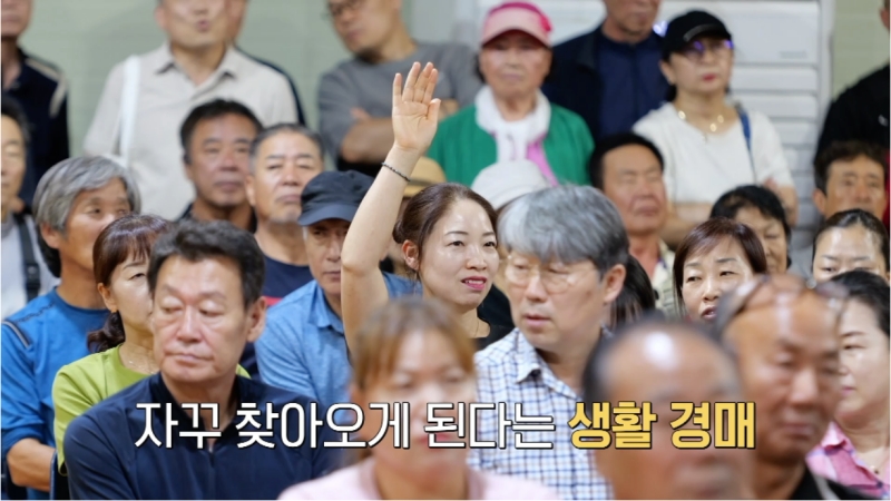 대체 텍스트