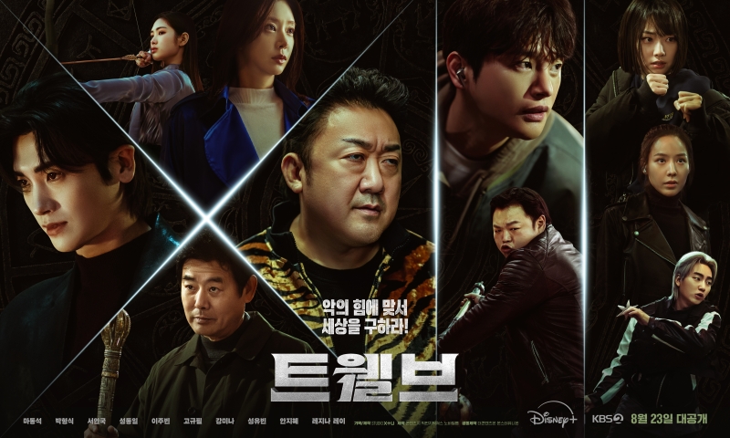 대체 텍스트