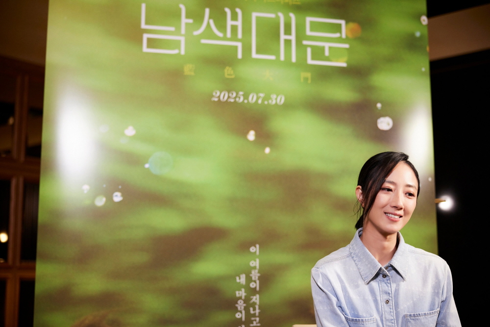 대체 텍스트
