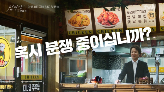 대체 텍스트
