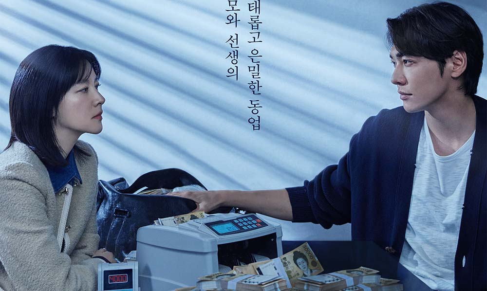 대체 텍스트