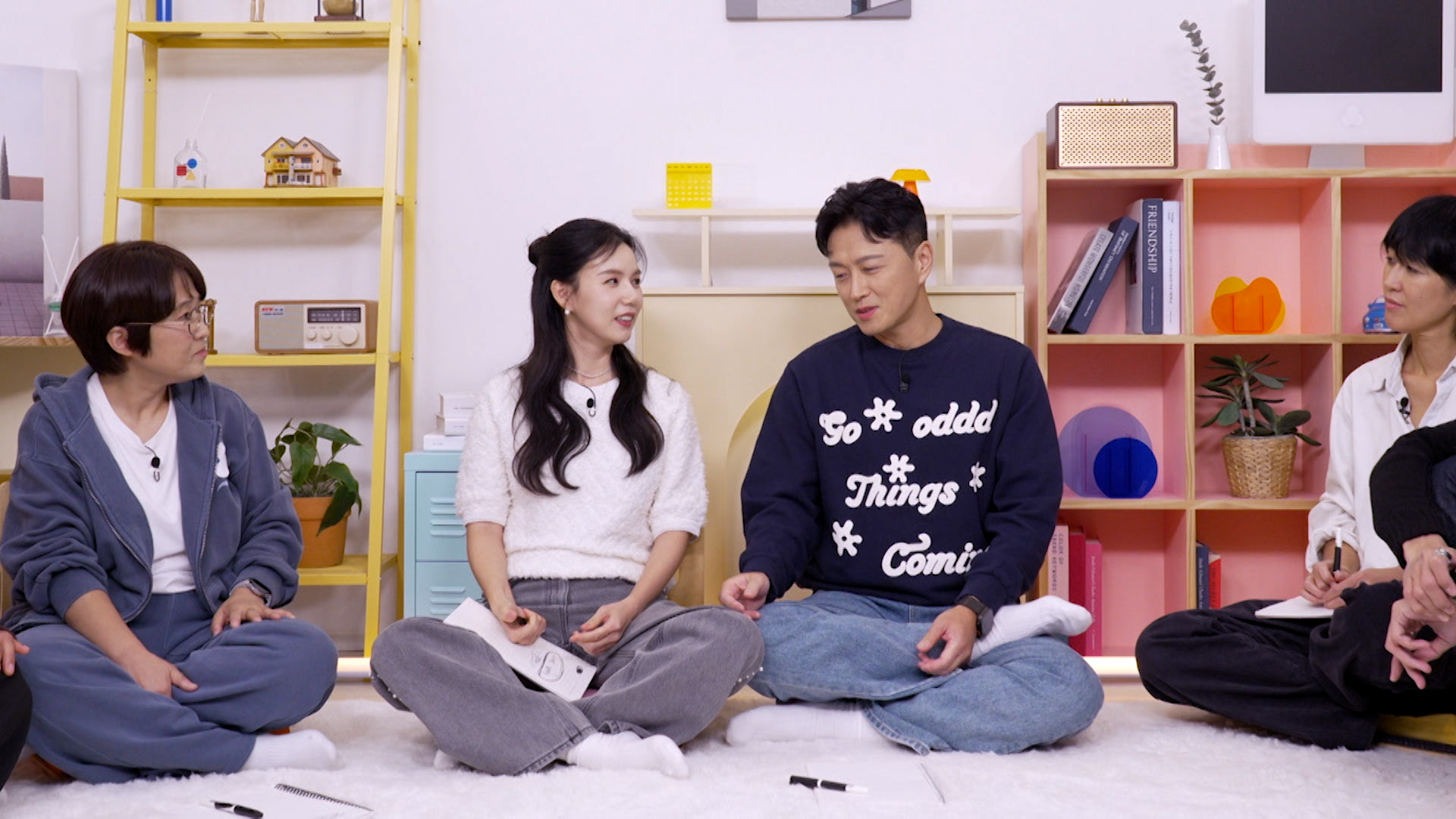 옥탑방의 문제아들 예고 이미지