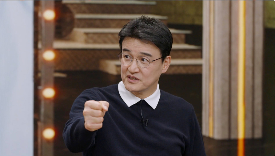 라디오 스타 명장면을 회고하는 박중훈