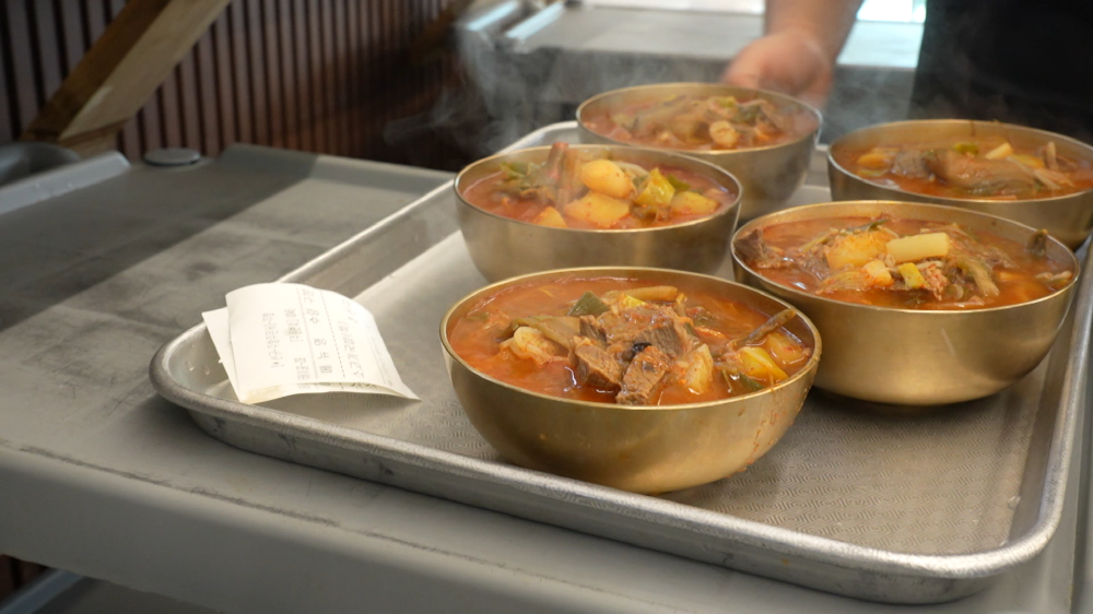 EBS 극한직업 - 겨울이라 더 좋다 국밥과 찐빵 관련 이미지