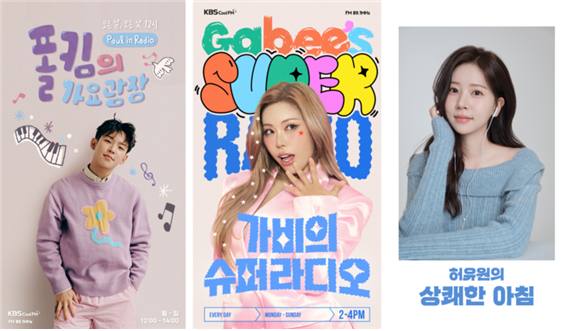 대체 텍스트