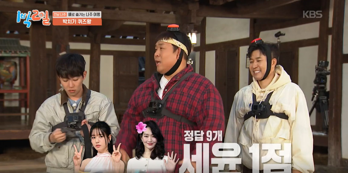 대체 텍스트