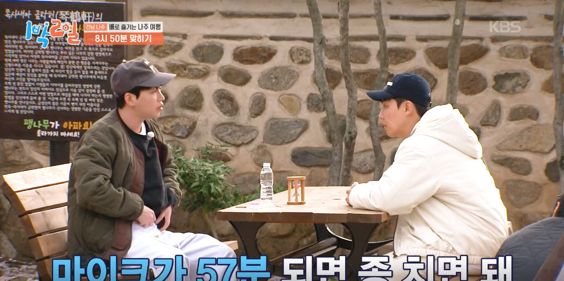 대체 텍스트