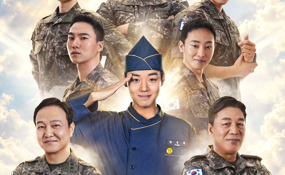 대체 텍스트