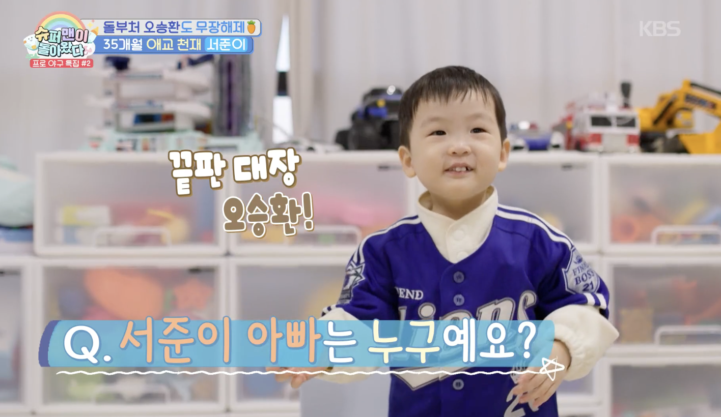 대체 텍스트