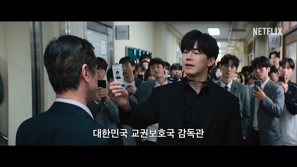 대체 텍스트