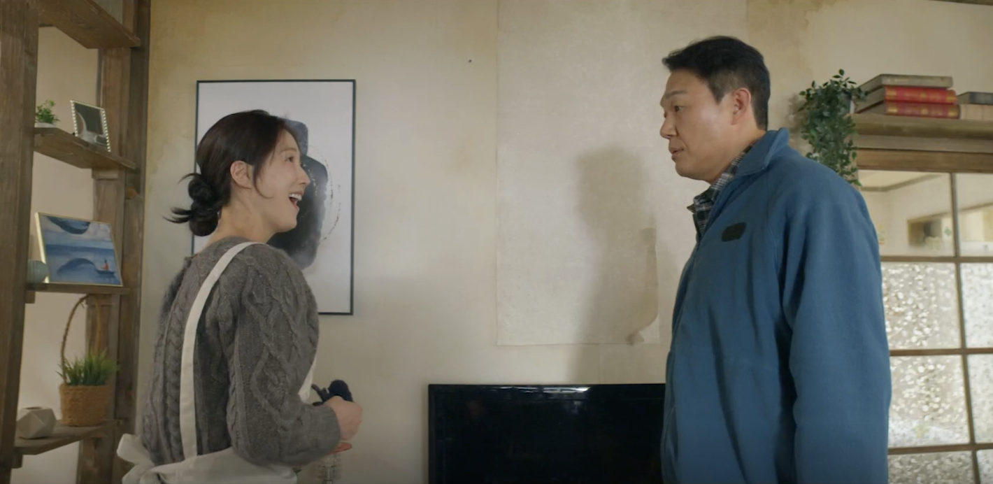 대체 텍스트