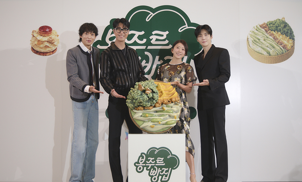 대체 텍스트