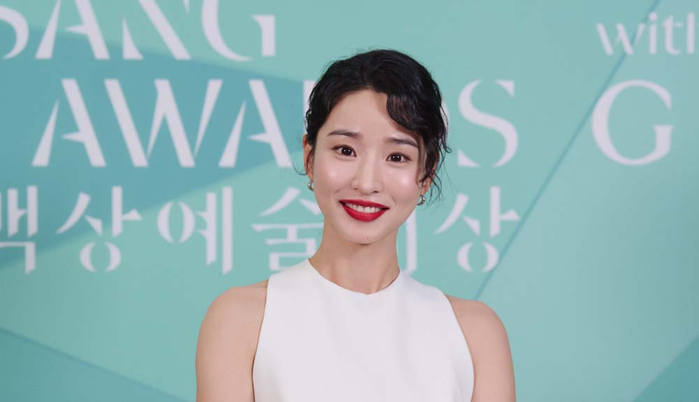 대체 텍스트