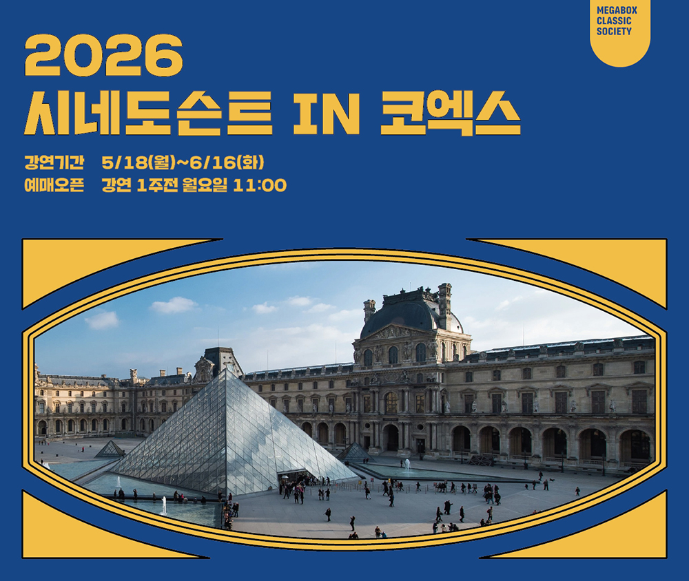 대체 텍스트