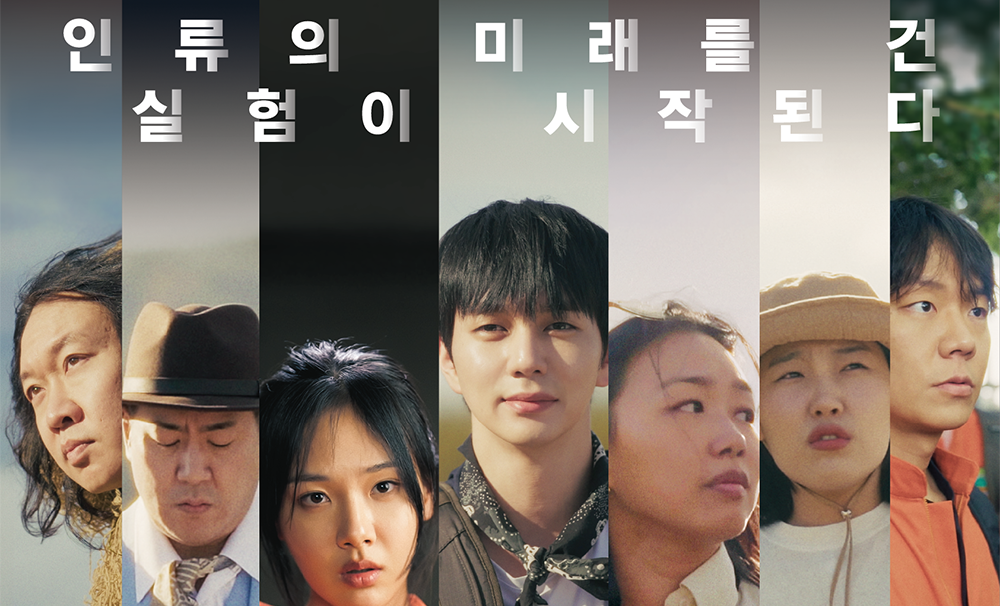 대체 텍스트