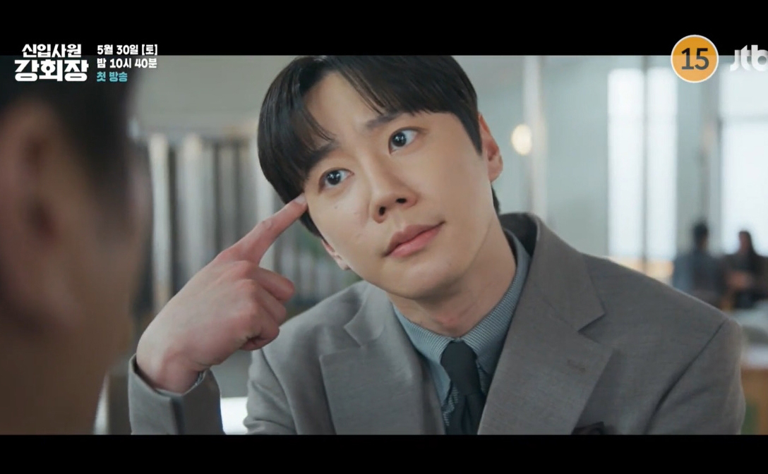 대체 텍스트