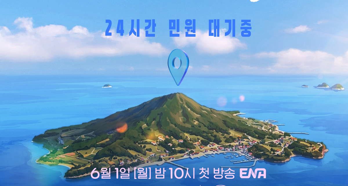 대체 텍스트