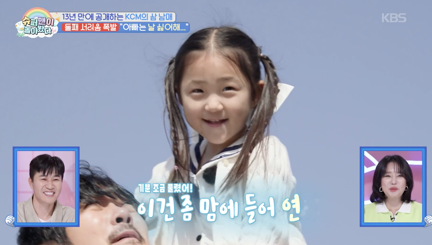대체 텍스트