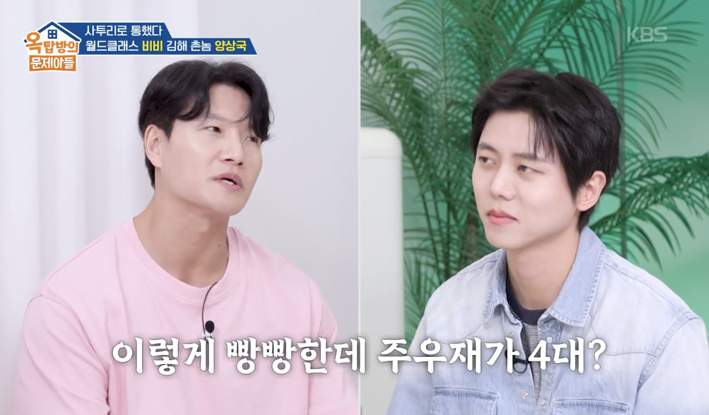 대체 텍스트