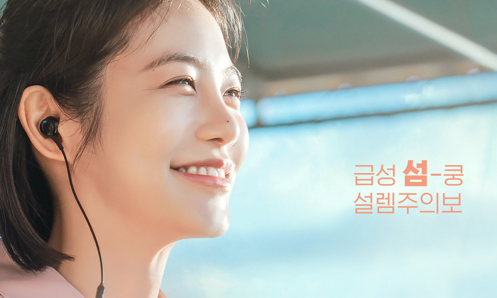 대체 텍스트