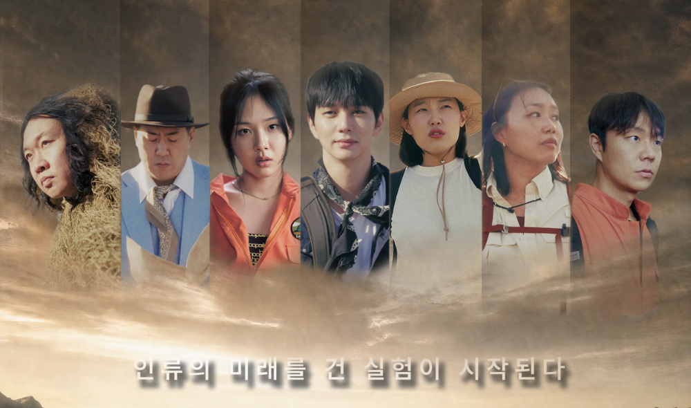 대체 텍스트