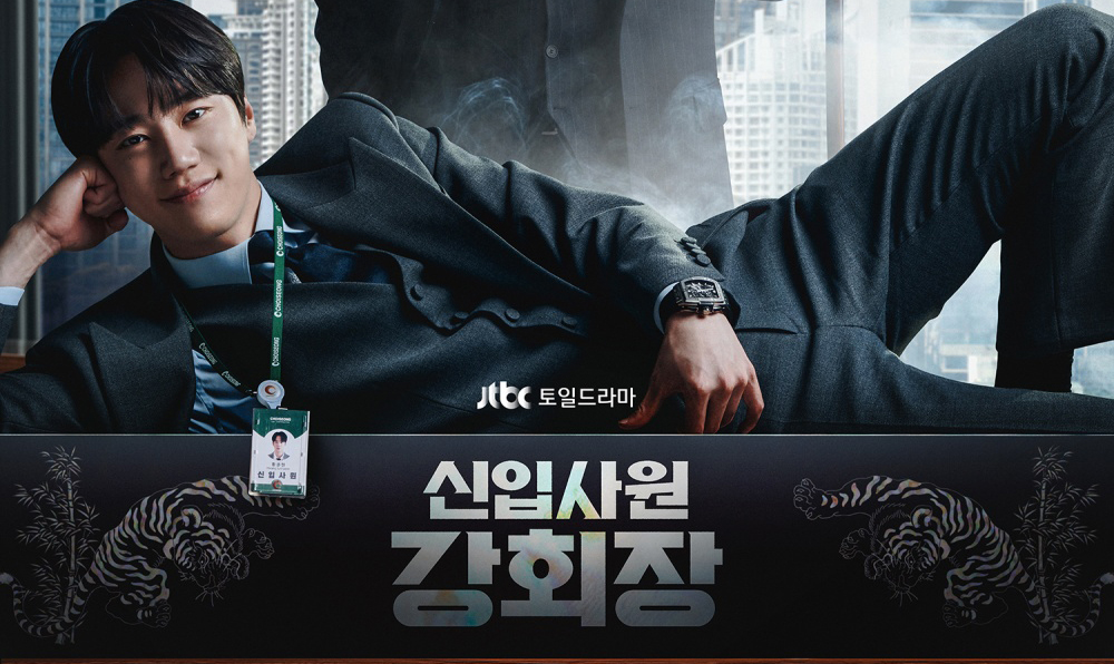 대체 텍스트