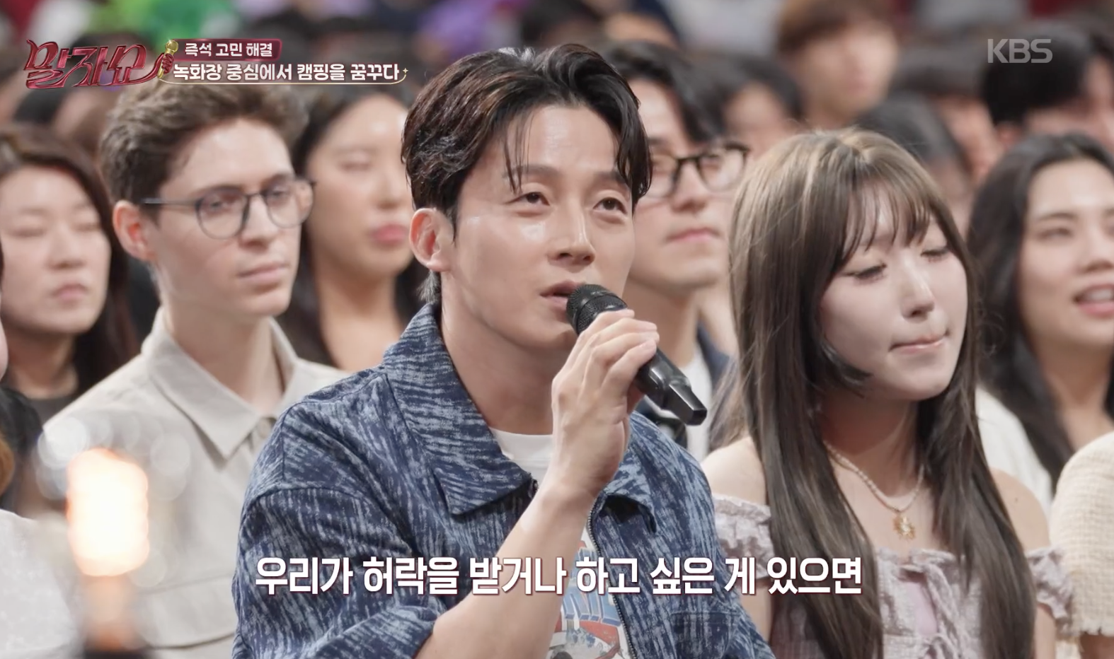 대체 텍스트