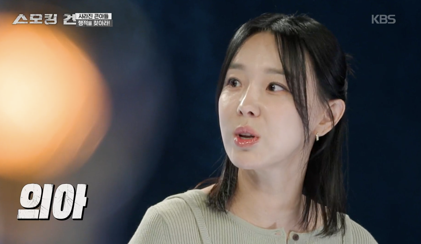 대체 텍스트