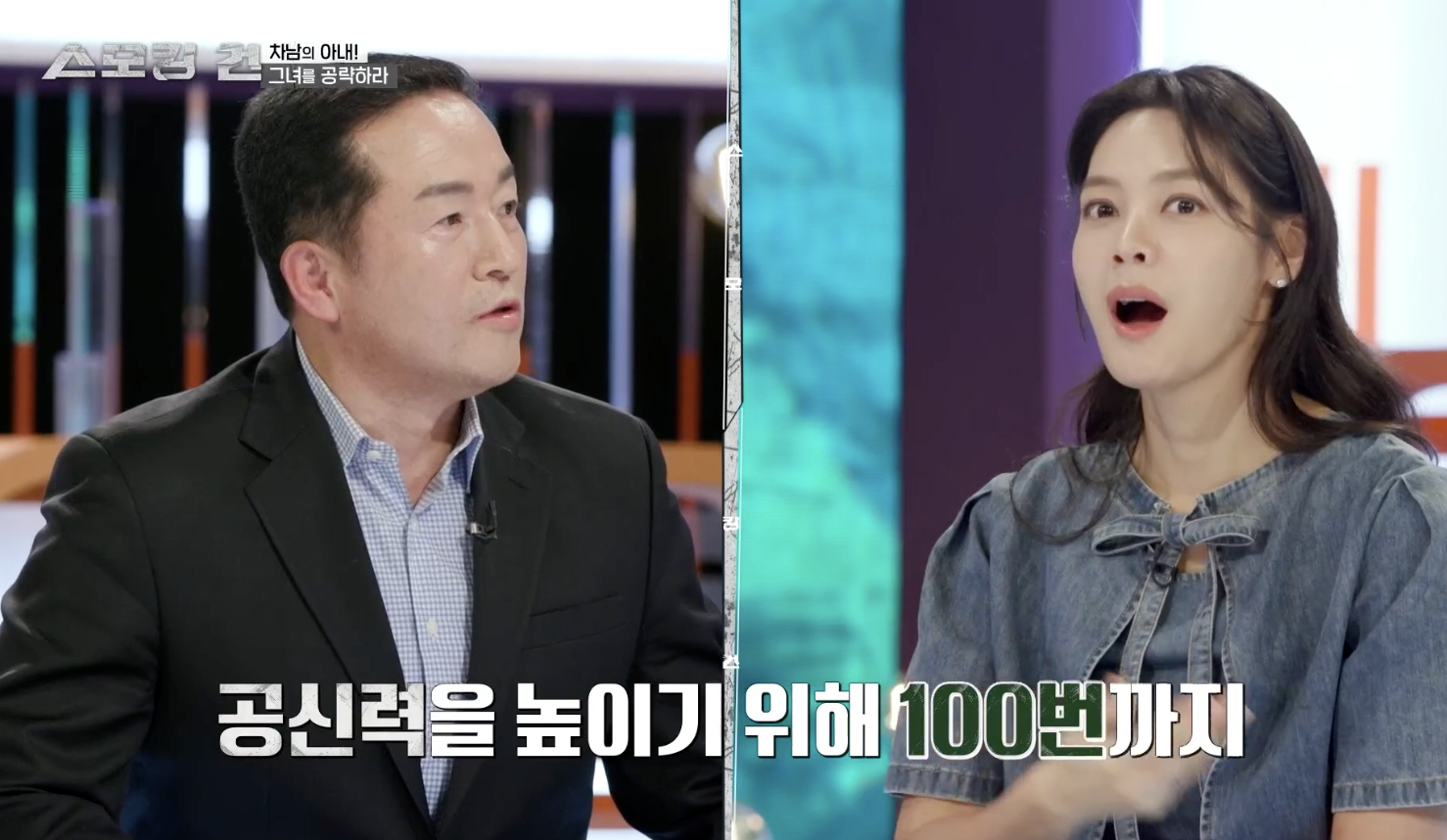 대체 텍스트