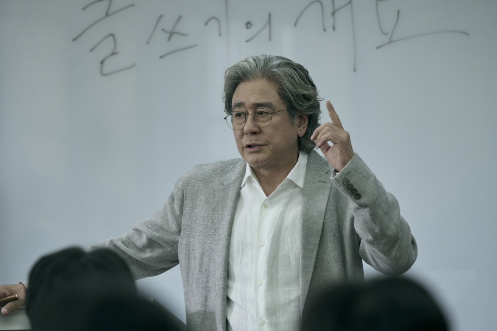 대체 텍스트