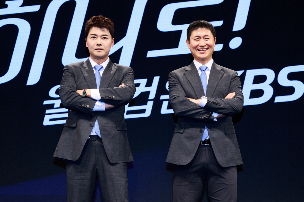 대체 텍스트