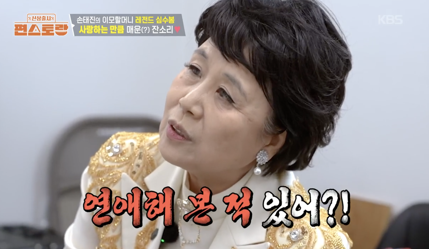 대체 텍스트