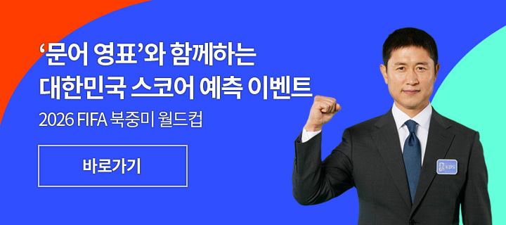 대체 텍스트
