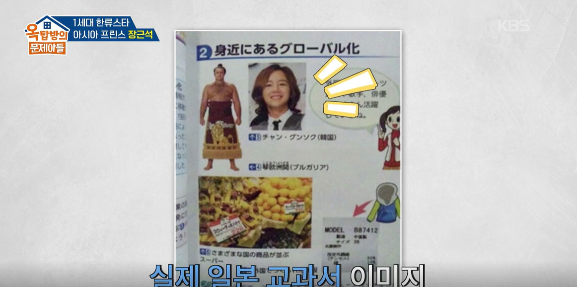 대체 텍스트