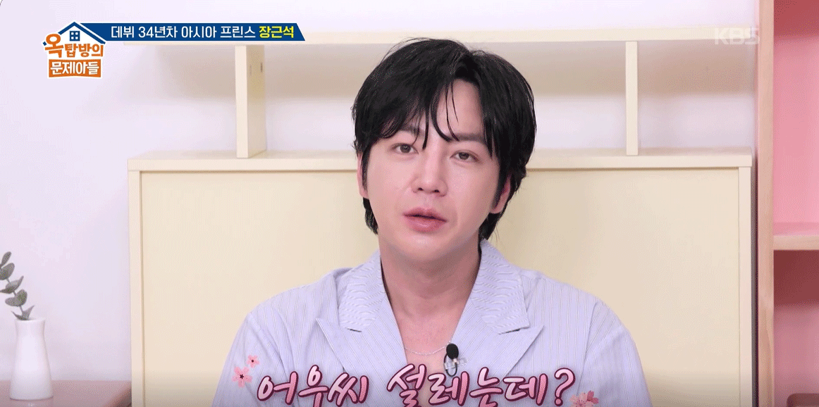 대체 텍스트