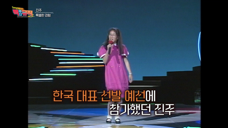 대체 텍스트