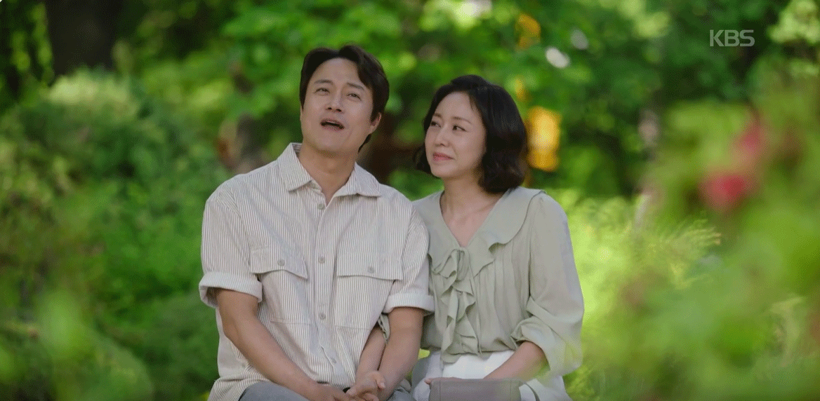 대체 텍스트
