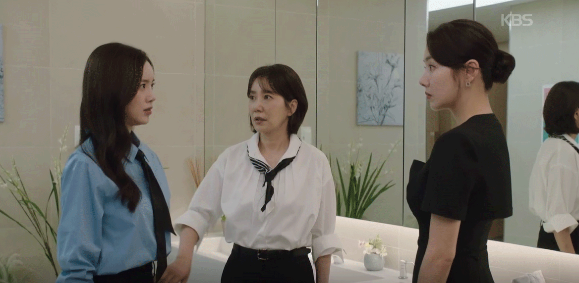 대체 텍스트