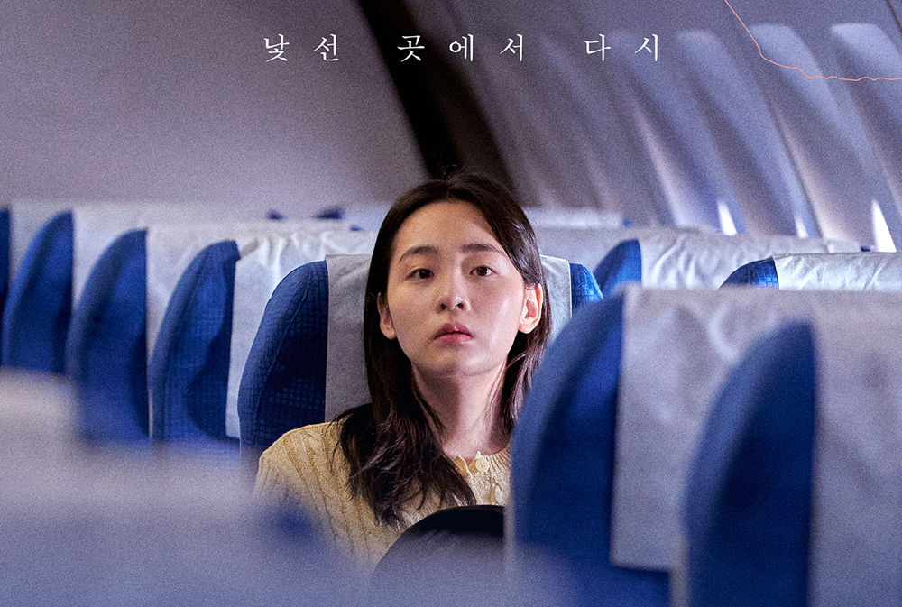 대체 텍스트
