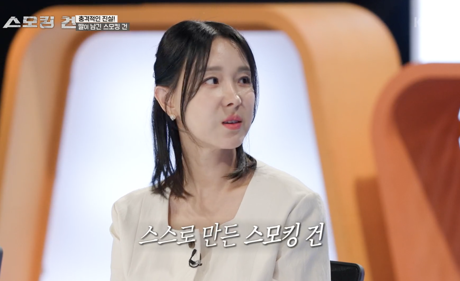 대체 텍스트